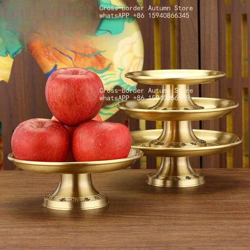 Brass household offering plate, fruit plate in front of Buddha, God of Wealth worshiping god tray offering Buddha fruit plate
