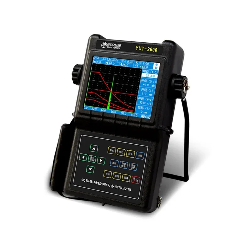 Equipo detector de defectos ultrasónico de detección industrial NDT Detector de fallas ultrasónico digital inteligente de mano