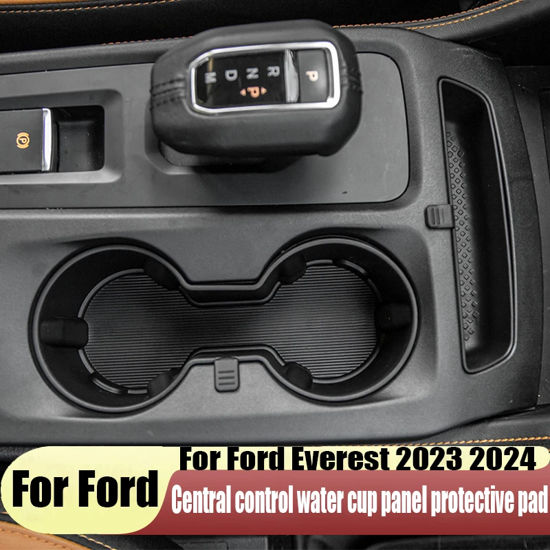 For Ford Everest 2023 2024 central control water cup panel protective pad automotive interior decoration accessories