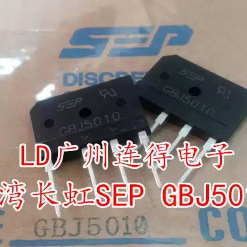 10-100pcs Taiwan Changhong SEP rectifier bridge stack GBJ5010 KBJ5010 50A/1000V flat bridge/row bridge original