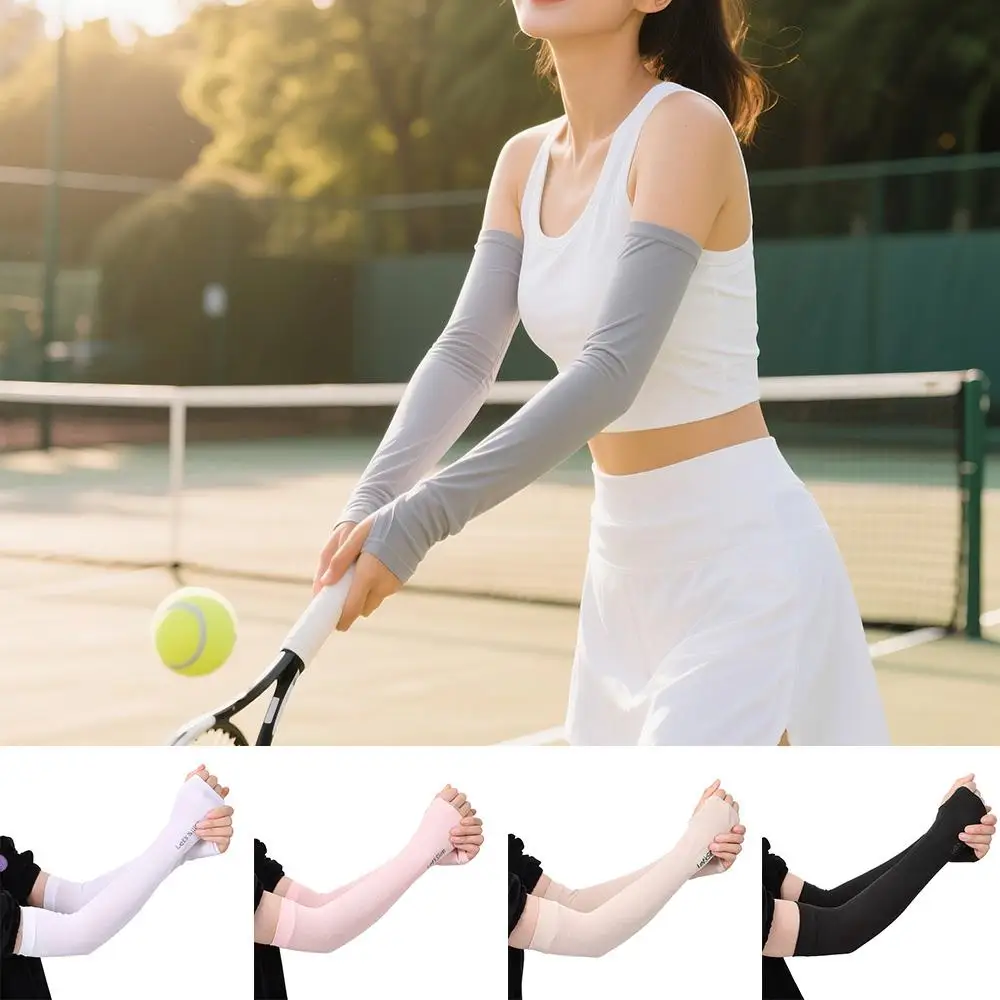 

Summer Cool Arm Covers Quick Dry Ice Silk Sleeves For Men Women Sun Screen Sleeve Cycling Running Fishing Anti-UV Arm Sleeves