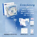 confectionery