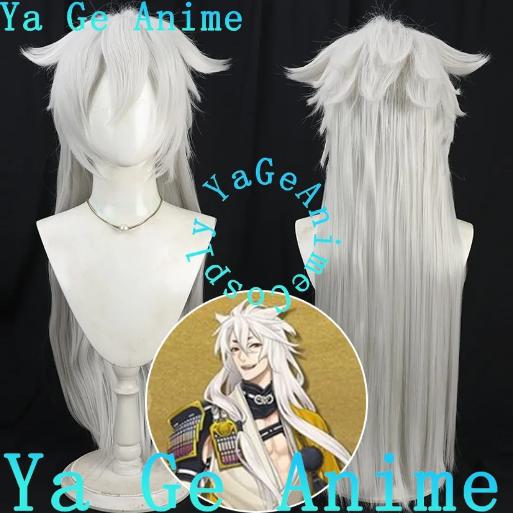

Ya Ge Anime Touken Ranbu Kogitsunemaru Cosplay Wig Halloween Anime Game Reality Show Character Wig