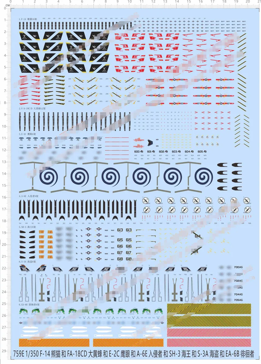 1/350 F-14 F/A-18C/D E-2C A-6E SH-3 S-3A EA-6B Carrier-based Aircraft Markings Water Slide Decal