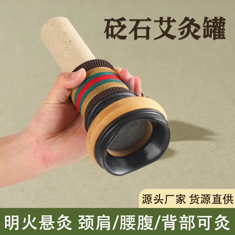 Portable Bianstone massageJar Handheld Open Flame  Box for Full Body  Stone