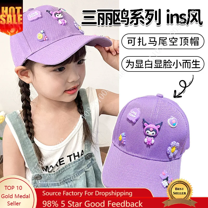 

Children's Baseball Cap Boys and Girls Duckbill Cap Can Be Tied with Ponytail Baby Parent-child Cartoon Hat.