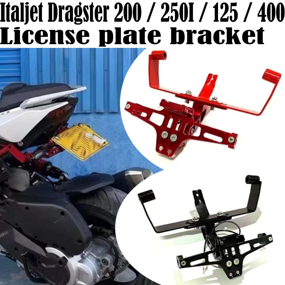 

Подходит для Italjet Dragster 200/250I/125/400, кронштейн номерного знака, кронштейн указателя поворота, лампа номерного знака для Italjet Dragste, новинка