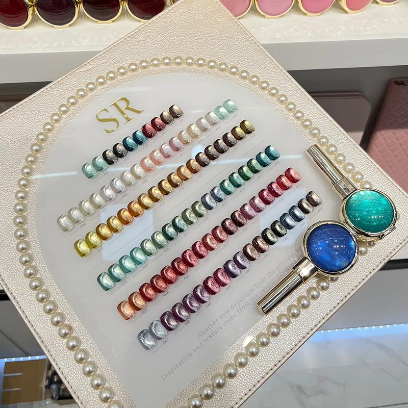 SR COLUX 2025 New 12 Colors 50 Colors Broken Diamond Cat Eye UV Gel Nail Art Set Long-Lasting HEMA-Free TPO-Free Non-toxic