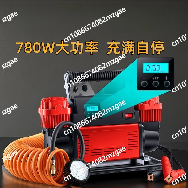 [متين بالكامل المعدنية] مضخة هواء السيارة ذات أسطوانة مزدوجة وضغط عالي وبخار لإطارات الشاحنات على الطرق الوعرة