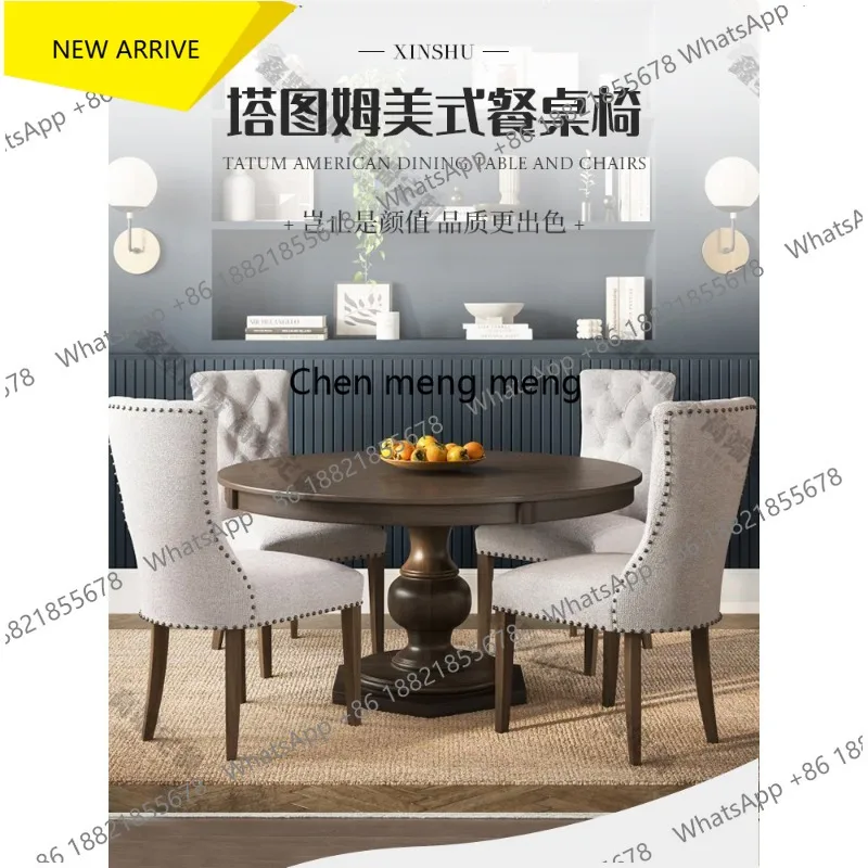 

G153 American retro round dining table dining table household French country round dining table and chair combination