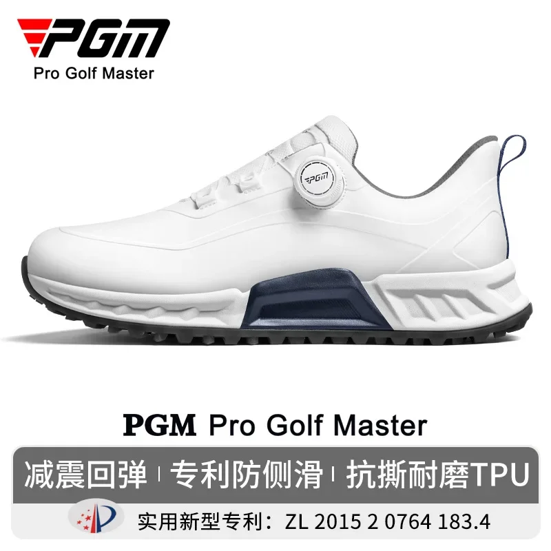 PGM Golf Shoes Men's Cushioning Rebound Sports Shoes Knob Men's Shoes Wear-resistant TPU Waterproof Men's