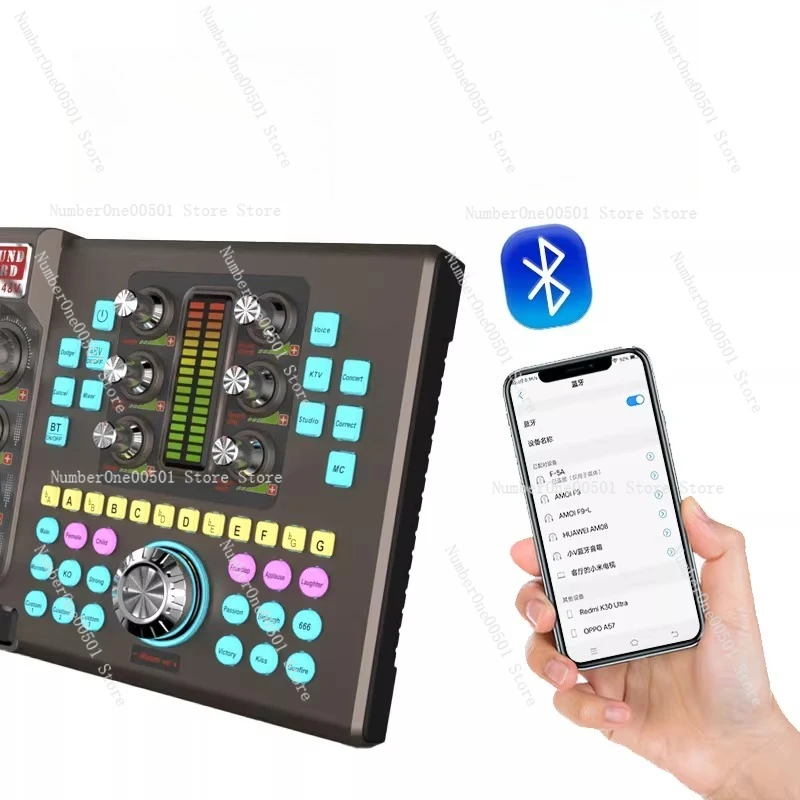 

B24B SK80 Outdoor Live Broadcast Sound Card Bluetooth Stereo Five Channel