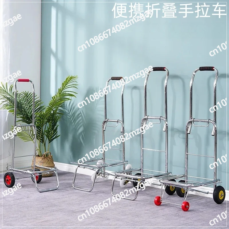 Household trolley pull goods folding trolley convenient small trolley shopping shopping small trailer luggage