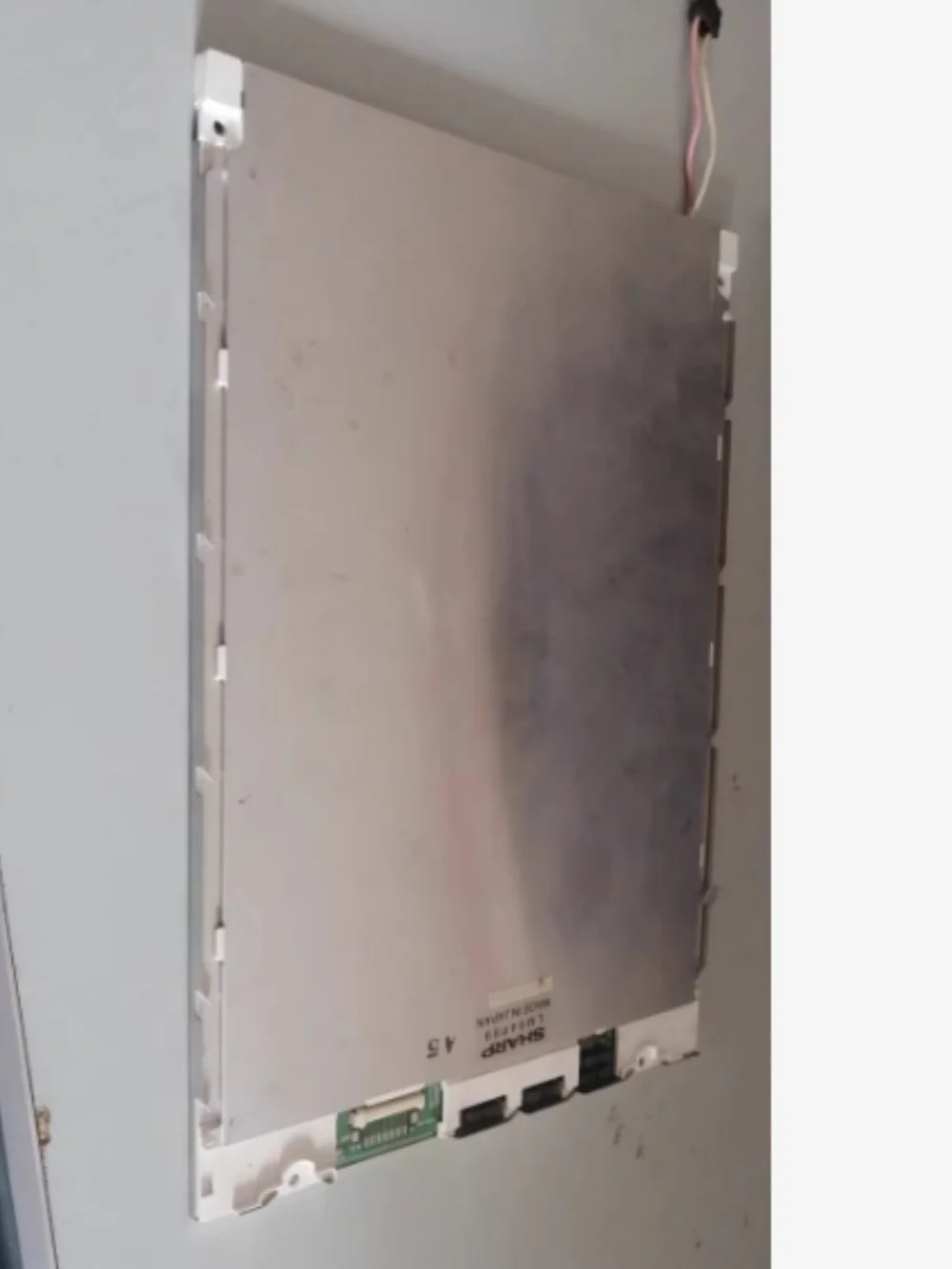 

LM64P89N LCD Display Screen Panel