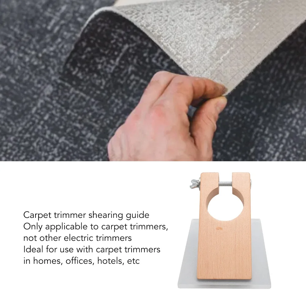 Solid Wood Base Rug Tufting Carving Guide Acrylic Easy Install Design Carpet Trimmer Shearing Guide Tufting Carver Base Tool