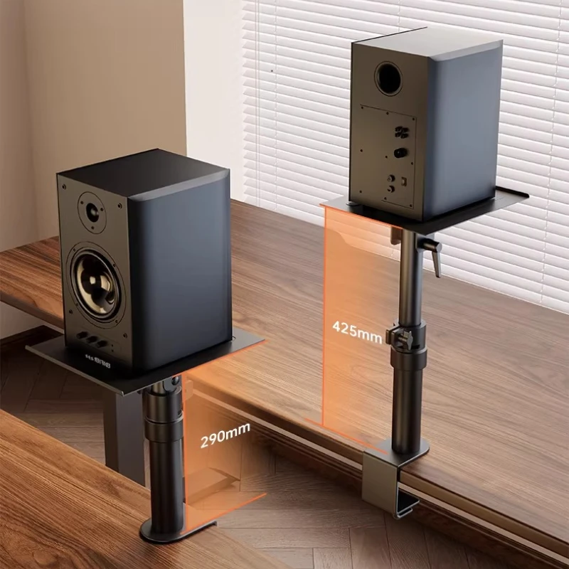 Height Adjustable Pro Speaker Holders Vertical Speaker Desk Bracket Studio Monitor Stand Office Desktop Gaming Accessories