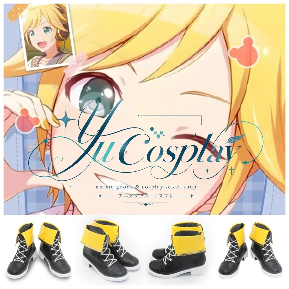 Oguri Cap Cosplay Shoes Custom Made Character Boots Stylish Footwear for Photography Event Collection