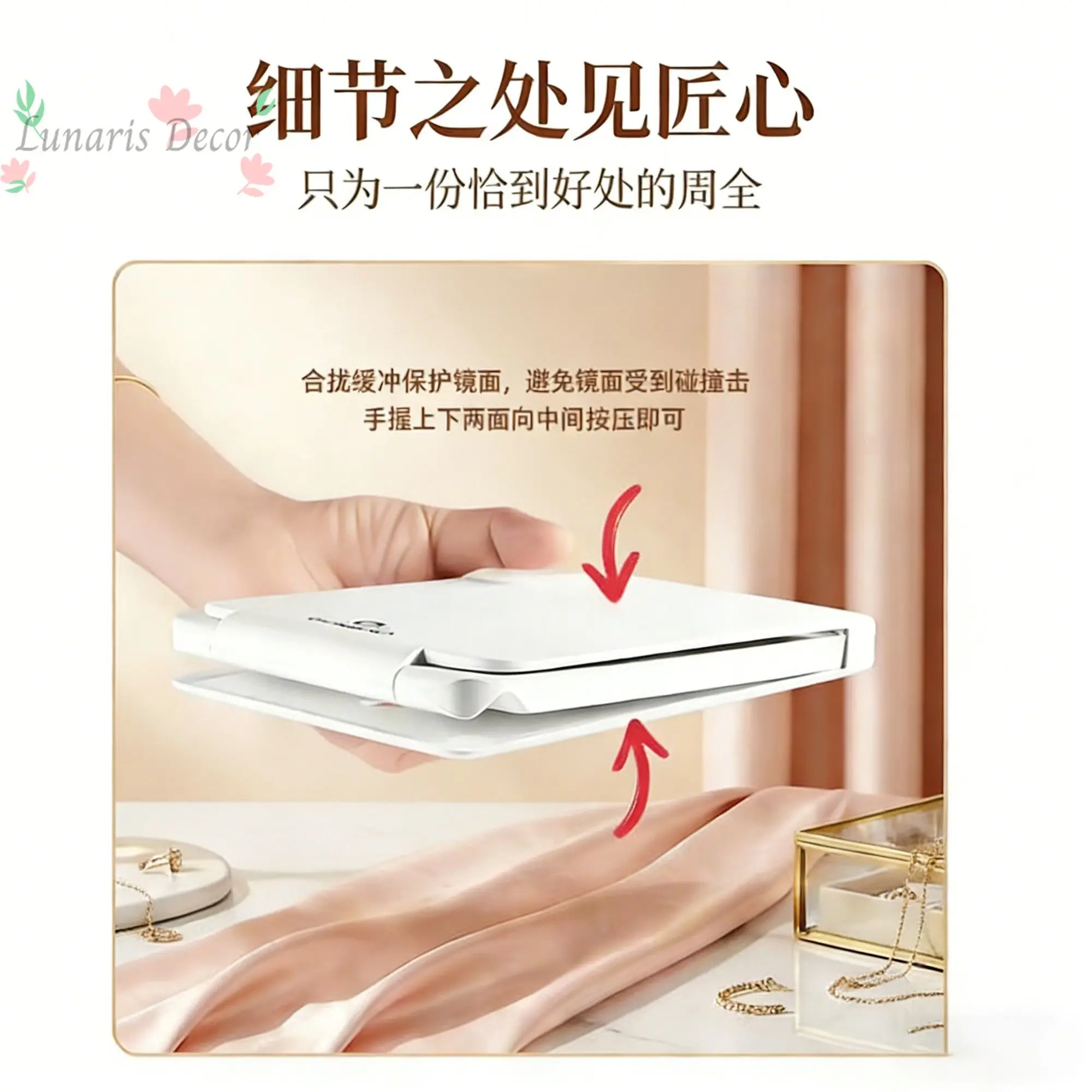 The height of the travel stacking mirror can be adjusted by lifting and lowering, and the led makeup mirror can be carried with
