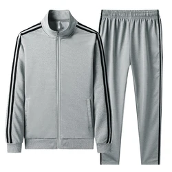 Men's and women's autumn sports suit, men's long sleeved pants, striped two stripes, outdoor running suit, cardigan two-piece se