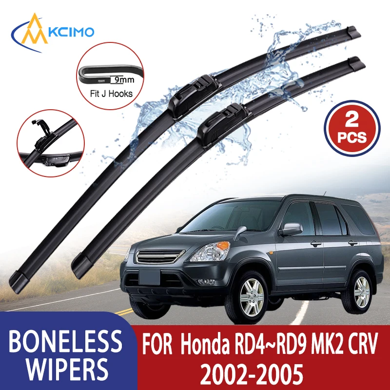 

Kcimo для Honda RD4~RD9 MK2 CRV 2002-2005 Автомобильный дворник U-типа Мягкий резиновый стеклоочиститель без костей HD Тихий прочный автомобильный дворник 21 "+ 20"