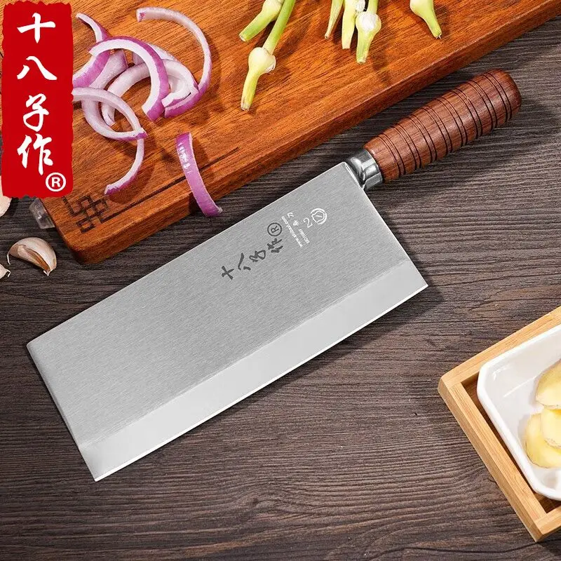 

SHIBAZI ZUO Kitchen Knife Chef Professional Slicing Sanhe Steel Commercial Kitchen Mulberry Knife Sharp Yusheng Knife
