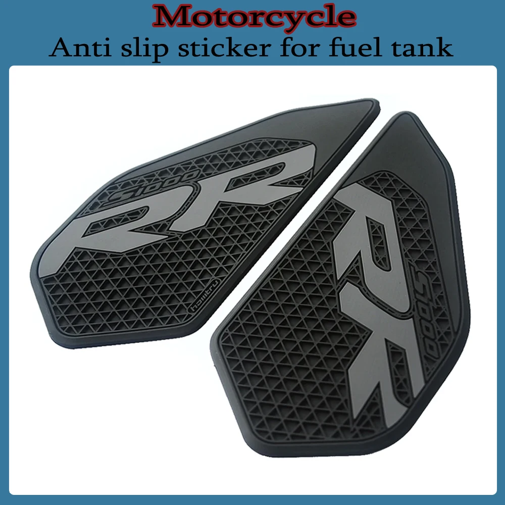 

Аксессуары для мотоциклов, боковая накладка на бак, защита колена для BMW Motorrad S1000RR 2019-2021, наклейки на мотоцикл