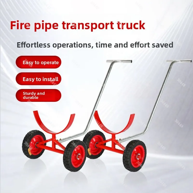 Fire Pipe Push-pull Transport Trolley Trailer Transport Pipe Pull  Drag  Moving  Artifact Solid Explosion-proof