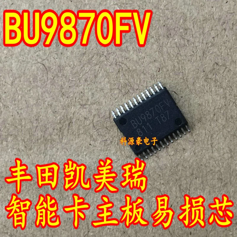 Original novo bu9870fv ic chip carro acessórios automotivos modulares