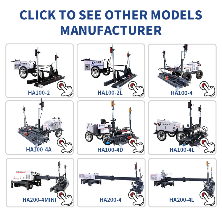 برغي ليزر الخرسانة للبيع آلة فحص أرضية أوتوماتيكية للتسوية الذاتية تستخدم في رصف المناطق الكبيرة