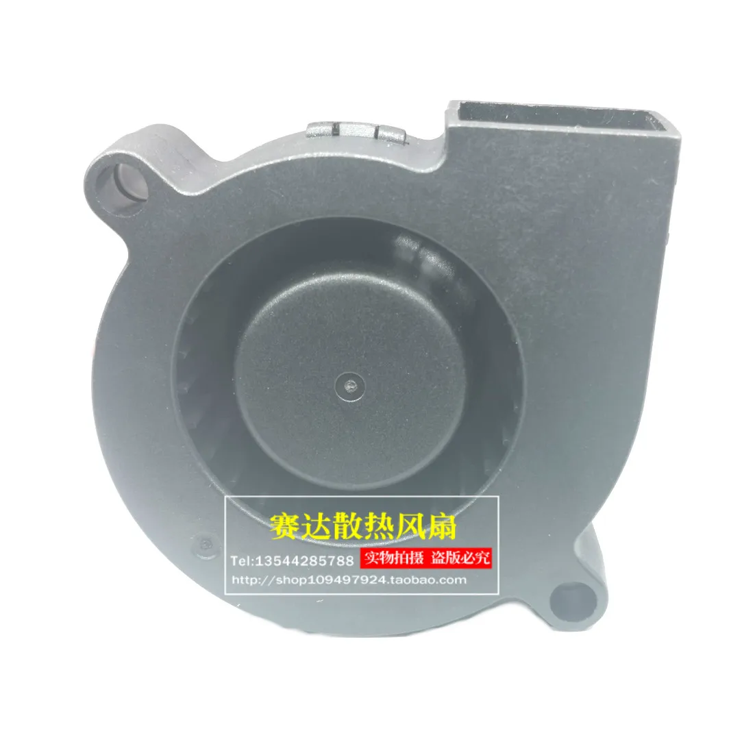New CHA5012RH-15B 5015 12V 0.2A Humidifier Centrifugal Fan Turbo Drum Fan 50*50*15mm 50*50*12mm
