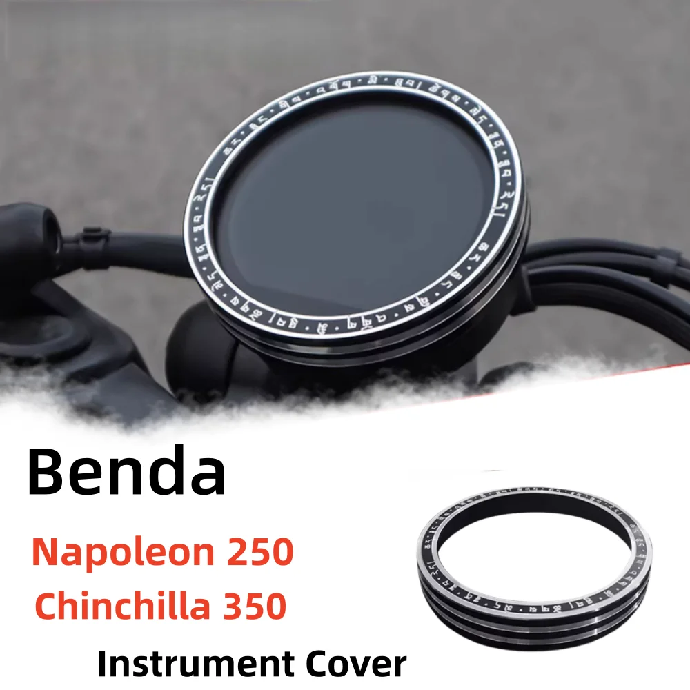 Modified instrument panel cover for Benda Napoleon 250 and Chinchilla 350/250 instrument panel protection accessories