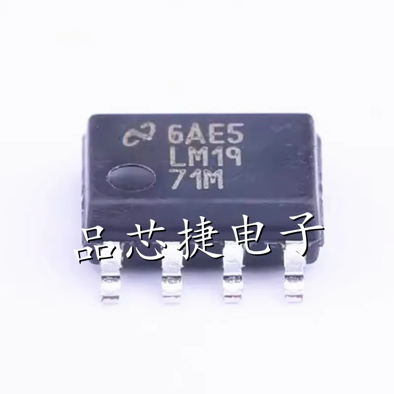 

10pcs/Lot LM1971MX/NOPB Marking LM19 71M SOIC-8 Digitally-Controlled 62 DB Audio Attenuator With Mute