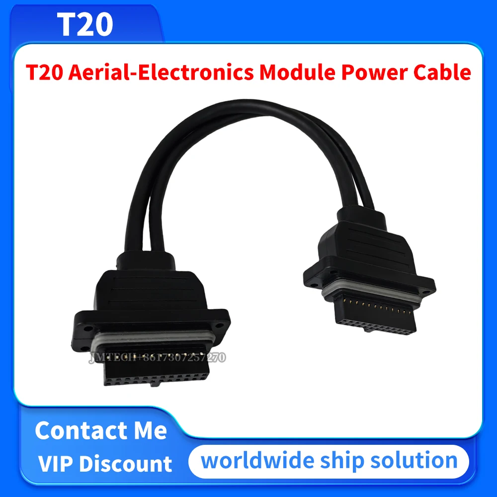 

T20 Aerial-Electronics Module Power Cable for dji Parts Repair Replace