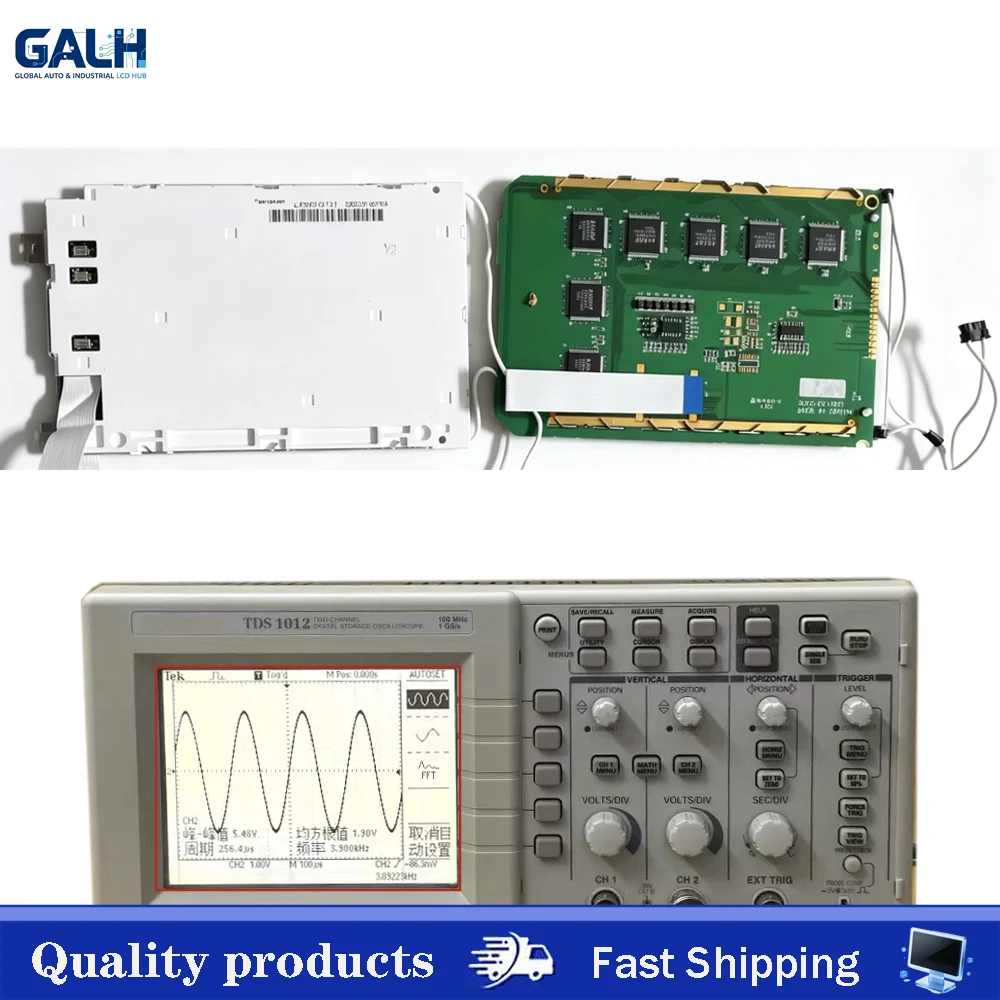 Original 5.7 Inch LCD Display Screen Panel For Tektronix TDS TEK TDS210 TDS220 TDS224 oscilloscope monitor
