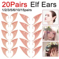 1-20Pairs Cosplay Latex Fairy Angel Elf Ears Halloween Masquerade Party Costumes Halloween Party Decoration Supplies Photo Props