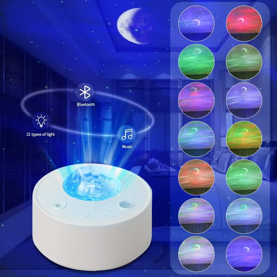 

Ночник для проектора, северное сияние, светодиодный аудио, подарок для ребенка, Аврора, звезды, лазерный Bluetooth-динамик, лампа для проектора для декора спальни