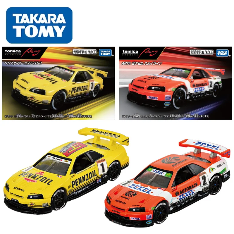 TAKARA TOMY Tomica Premium Nissan GTR 32 Skyline Racing Lega Diecast Collezione di Auto Modello Giocattoli per Bambini Ragazzi