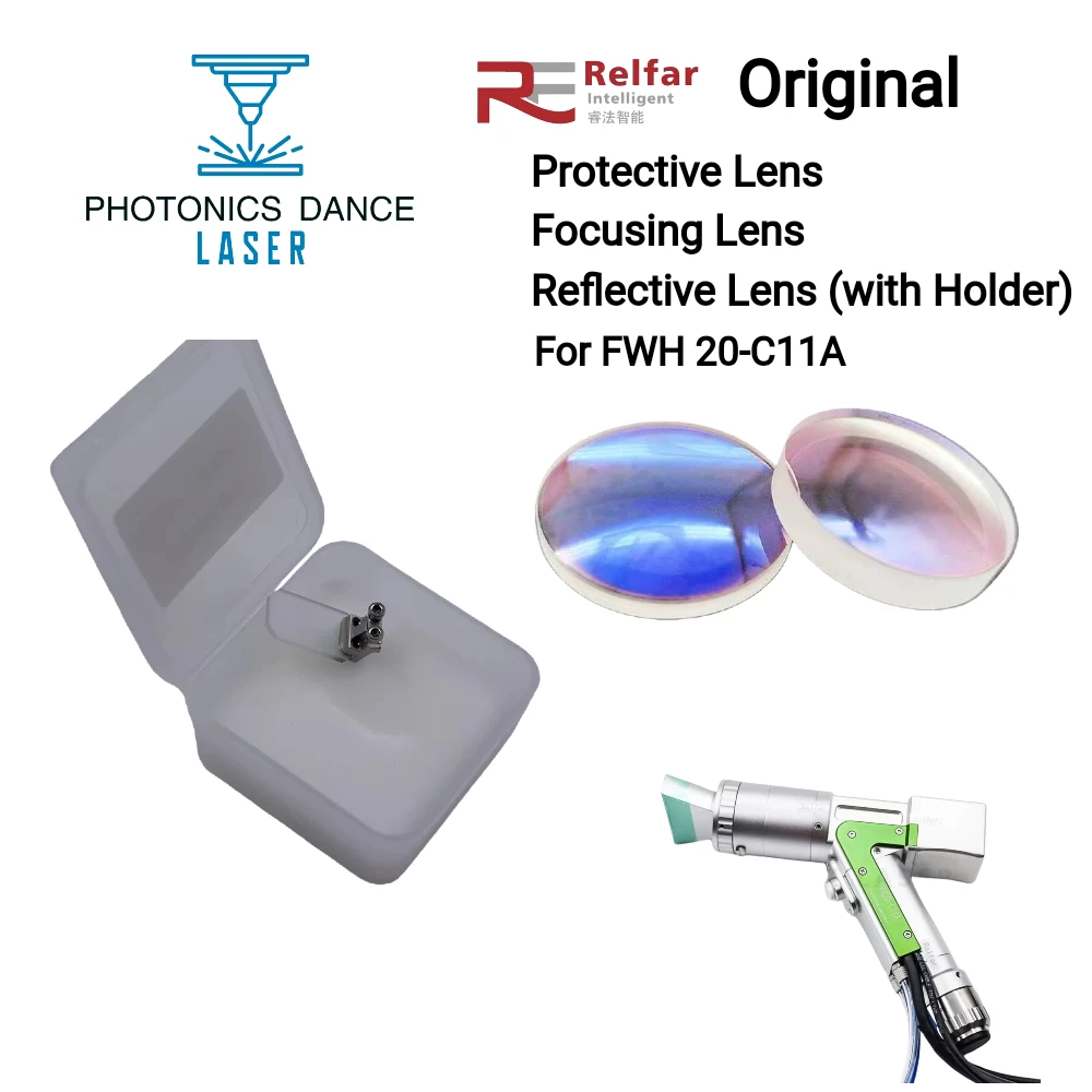 Оригинальная лазерная очистительная головка Relfar FWH20-C11A: аксессуары, отражающая линза с держателем, защитная линза, фокусирующая линза