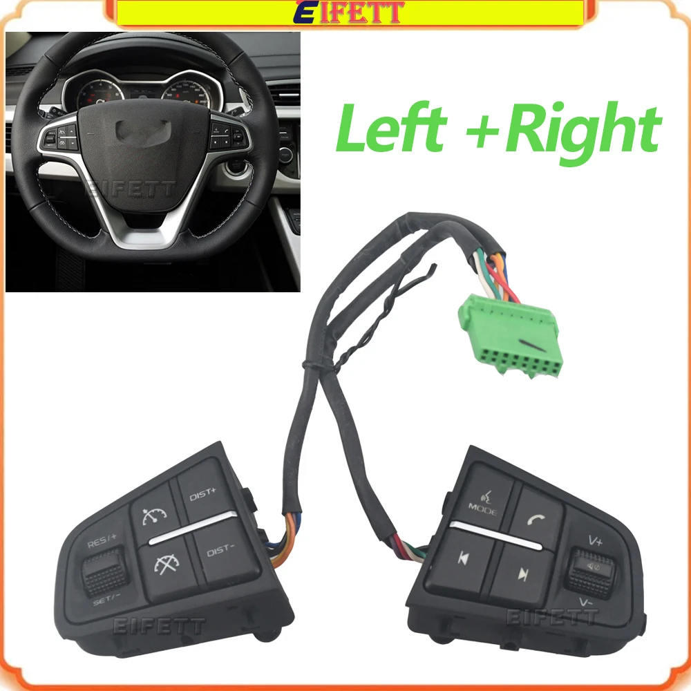 For 2016 2017 2018 Geely Atlas Boyue NL3 SUV NEW Steering Wheel Phone Button Cruise Control Volume Switch Speed Limit Switches