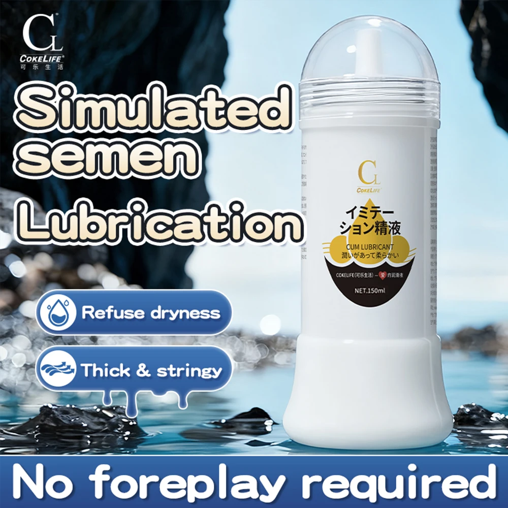 Imitation Semen Lubricant Love Gel Water Based Lube for Men Women Lubricants Gay Vaginal Anal Lubricantion Oil Adult Sex Toys