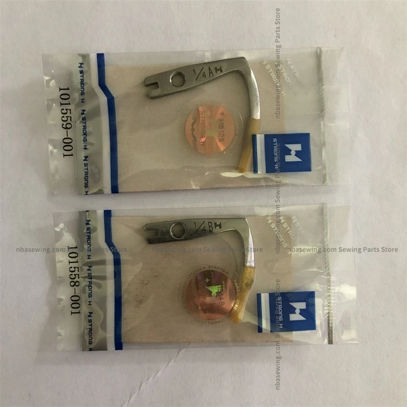 101558-001 01559-001 Strong H Looper Curved Needle for Brother DT6-B925 925 Chain Stitch Buried Articulated Double Needle Sewing