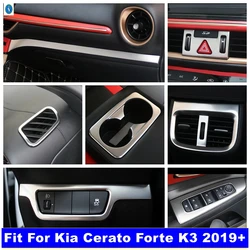 Water Cup Holder / Air AC Outlet / Glass Lift Button Cover Trim For Kia Cerato Forte K3 2019 - 2023 Silver Interior Accessories