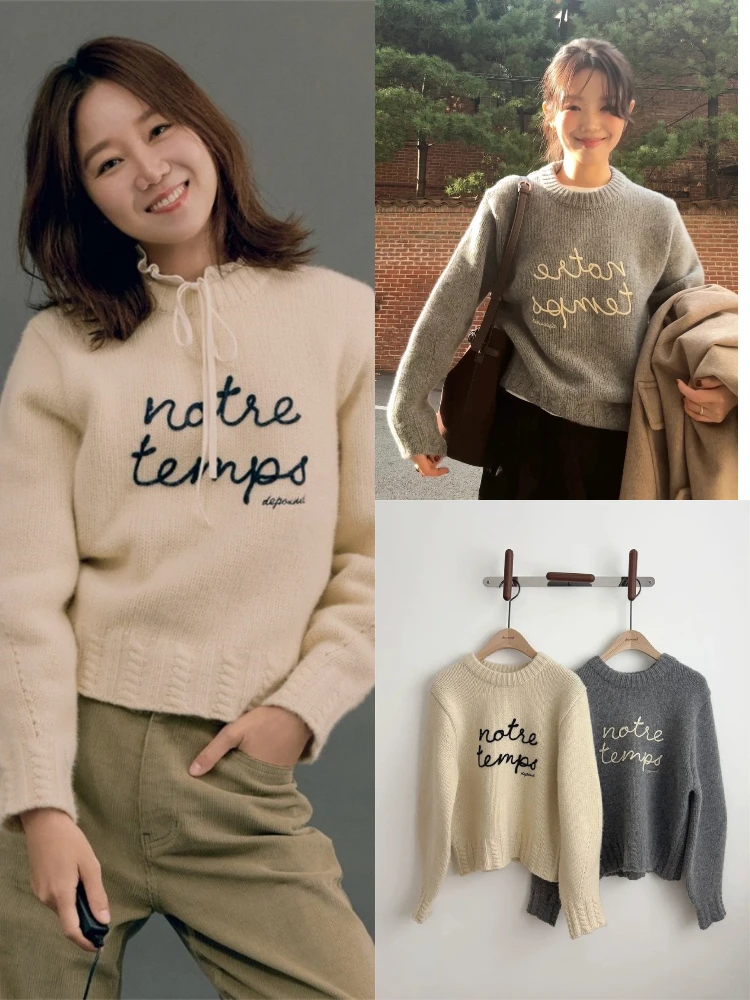 

Милый свитер с вышитыми буквами, зимняя мода, корейский вязаный длинный све, круглый цвет Ne ort Length