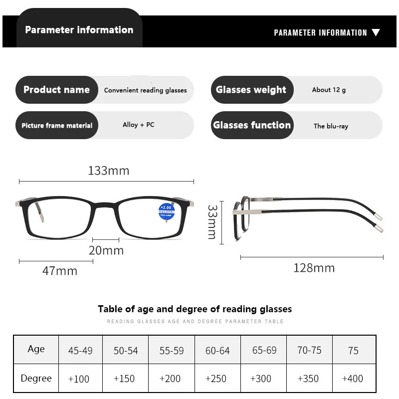 Portable Mobile Phone Bracket Reading Glasses Light Fashion Anti-Loss Paste Anti-Blue Men Women Presbyopic Ultra-light Eyewear