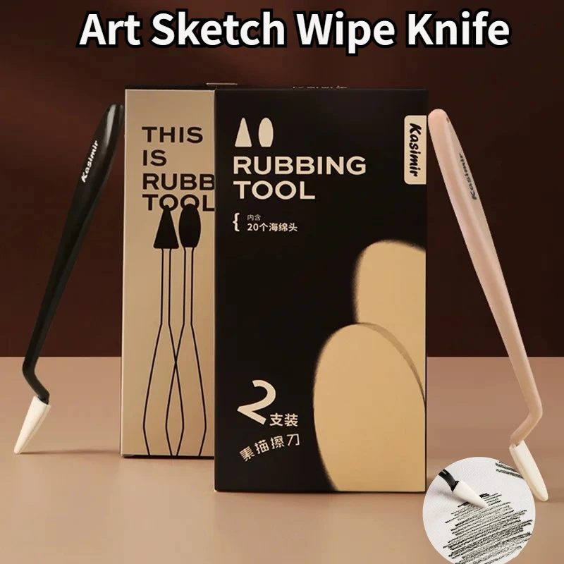 Art Sketch Wipe Knife With Replacement Heads Sponge Washable Highlight Artist Drawing Correction Detail Eraser Sketch Clean Tool