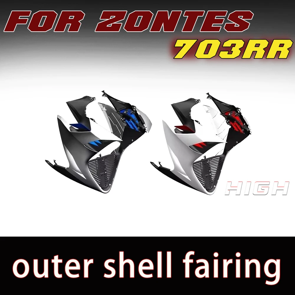 For ZONTES 703RR rr703 Left Middle Right Upper Fairing Cowling Inner Liner Body Cover