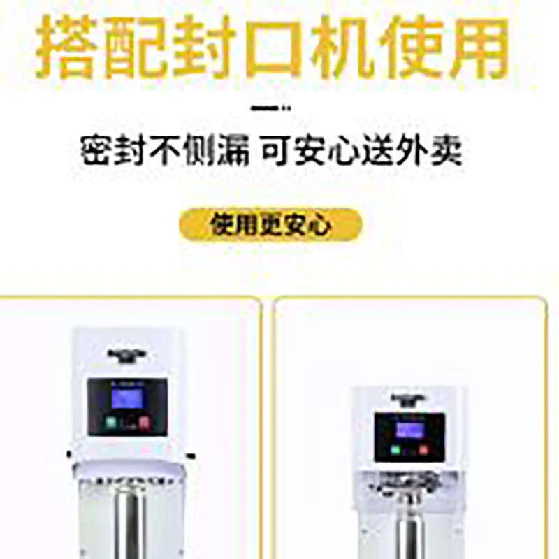 ماكينة ختم علب ذكية أوتوماتيكية بالكامل أكواب بلاستيكية غير دوارة للحيوانات الأليفة زجاجة مشروبات جرة تعليب علب البيرة خياط