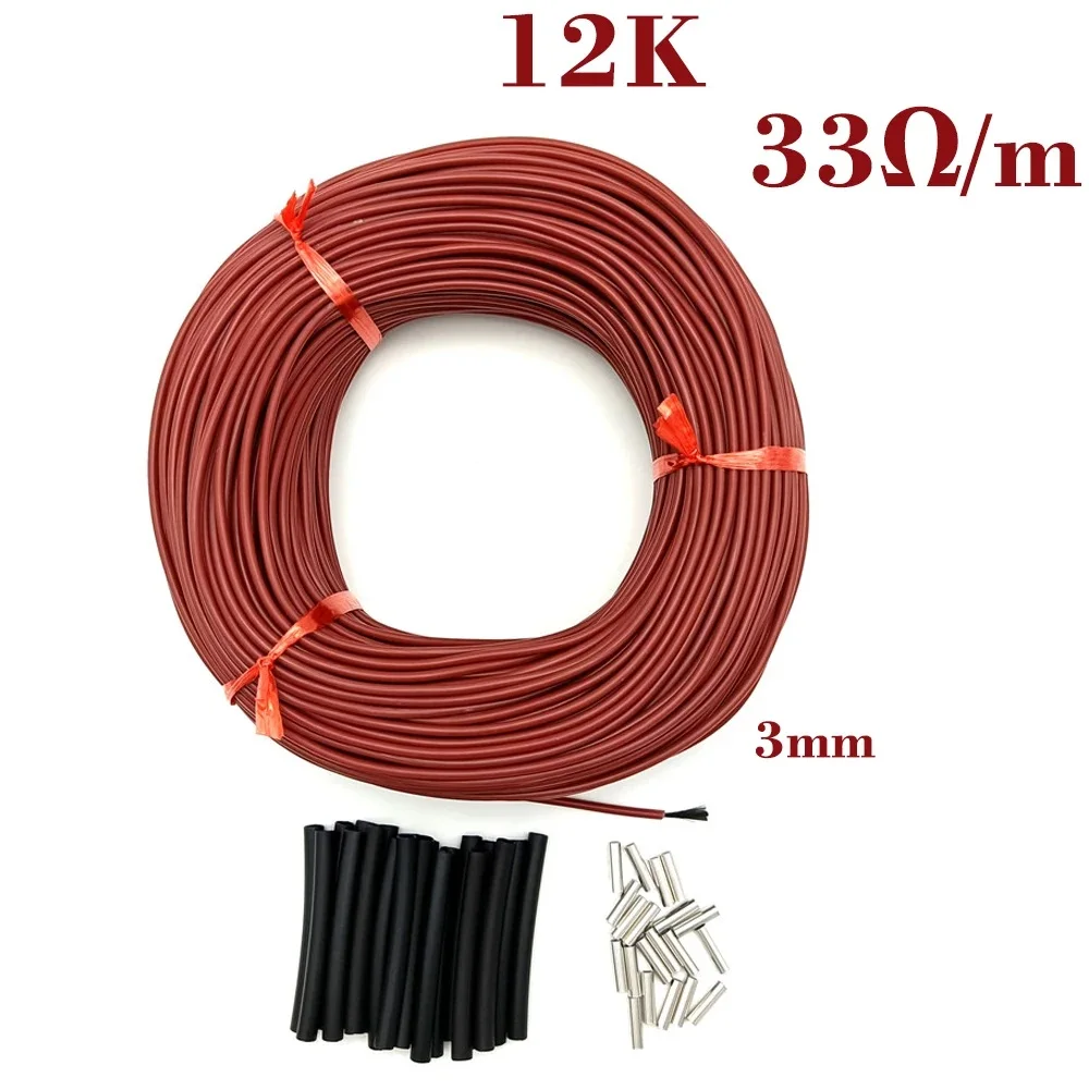 10 To 100 Meters 12K Floor Warm Heating Cable 33 Ohm/M Infrared Floor Heating Film 220V Carbon Fiber Heating Wires Coil