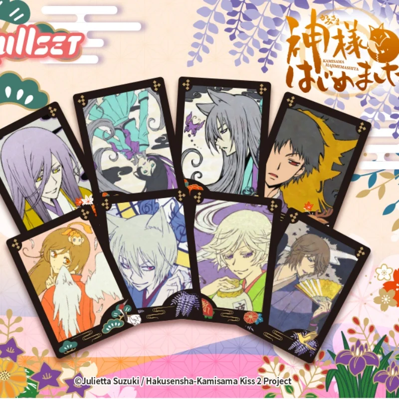 Heißer Verkauf Original Nullset Kamigami No Asobi Serie Hanafuda Karte Blind Bag Anime Charakter Überraschung Geschenk ACG Waren Sammlung Karte