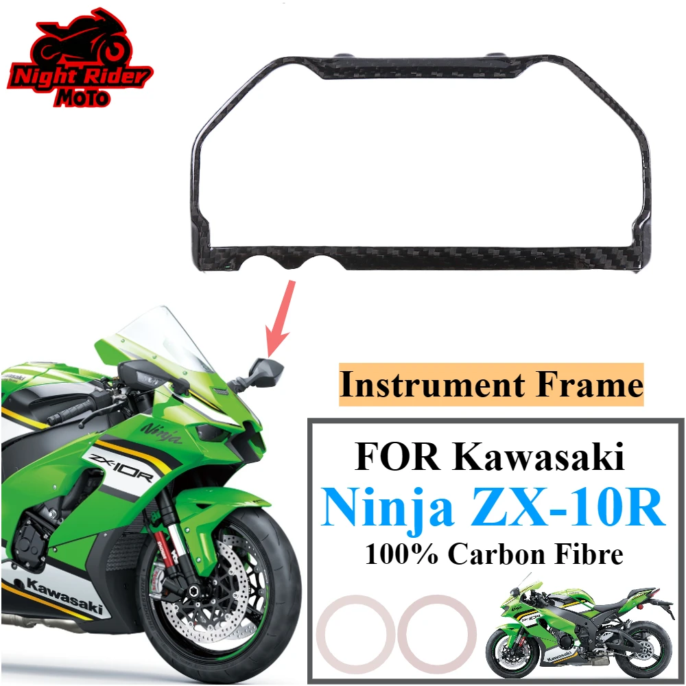 

100% 3K Carbon Fiber Instrument Frame，For Kawasaki Ninja ZX-10R 2021 2022 2023 2024 2025+ Motorcycle Modification Accessories